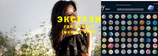 гашиш Куйбышев