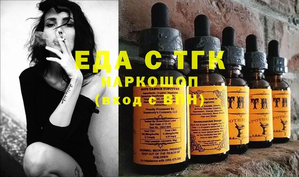 крисы Кулебаки