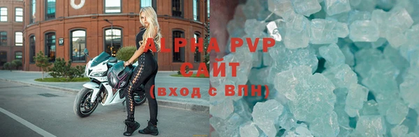 бутират Кукмор