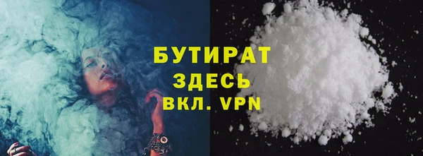 гашиш Куйбышев