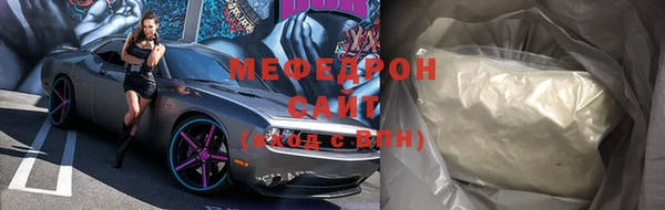 бутират Кукмор