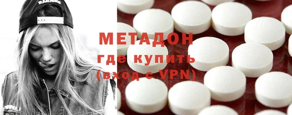 крисы Кулебаки
