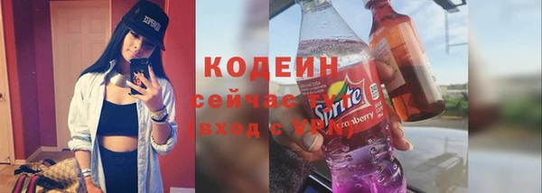 мяу мяу мука Краснотурьинск