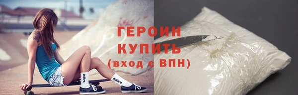гашиш Куйбышев