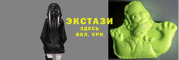 бутират Кукмор