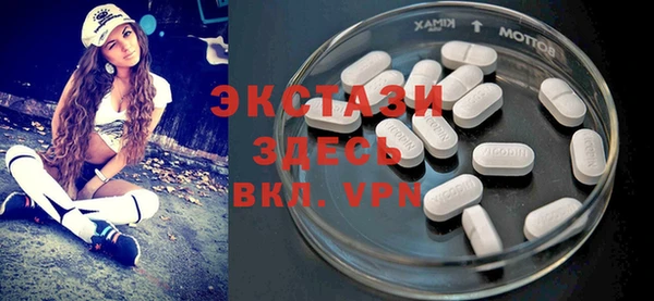 бутират Кукмор