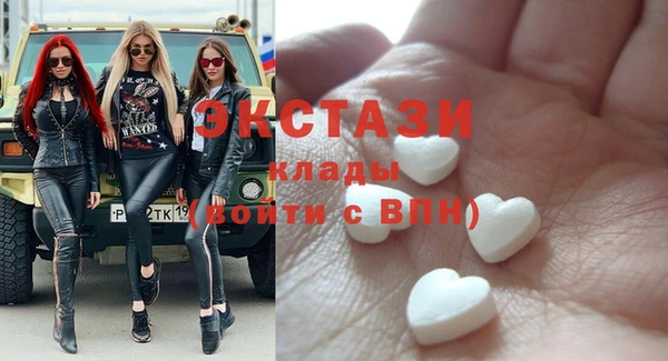 дурь Краснослободск