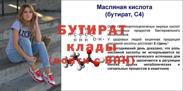 гашиш Куйбышев