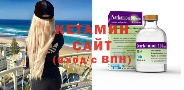 гашиш Куйбышев