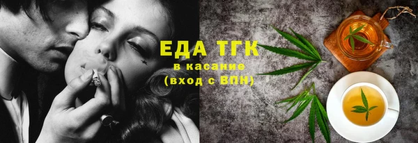 гашиш Куйбышев