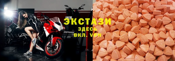 мяу мяу мука Краснотурьинск
