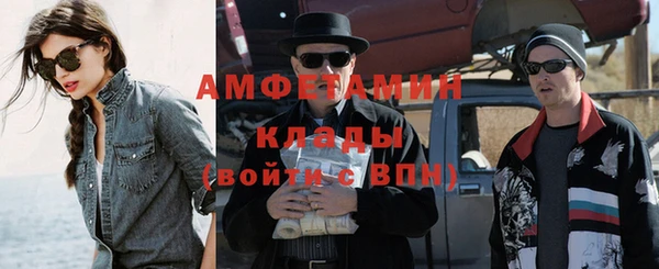 дурь Краснослободск