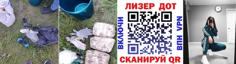 Лсд 25 экстази ecstasy  Купить где  Новохопёрск 